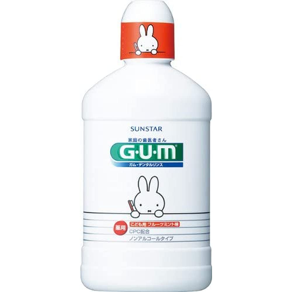 【まとめ買い】ＧＵＭデンタルリンス子供２５０ＭＬ 容量250ML×24点セット サンスター マウスウォッシュ