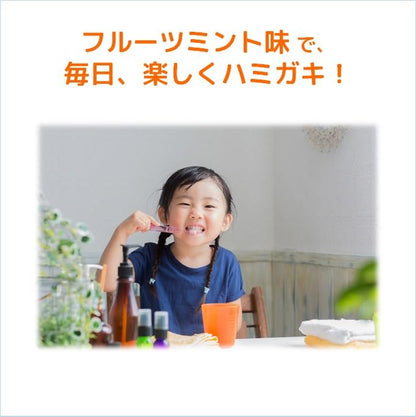 【まとめ買い】ＧＵＭデンタルリンス子供２５０ＭＬ 容量250ML×24点セット サンスター マウスウォッシュ