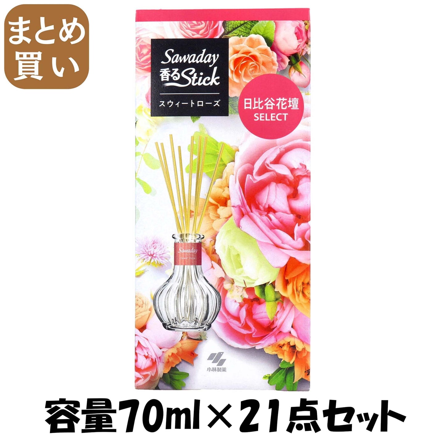 【まとめ買い】サワデー香るStick　スウィートローズ 容量70ML×21点セット 小林製薬 芳香剤・部屋用