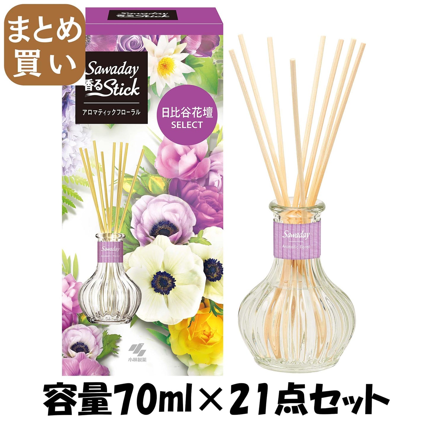 【まとめ買い】サワデー香るStick　アロマティックフローラル 容量70ML×21点セット 小林製薬 芳香剤・部屋用