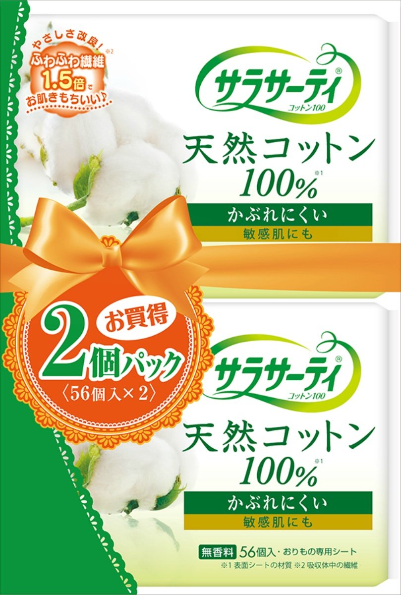 【まとめ買い】容量112個×20点セット在庫限り50％オフサラサーティコットン１００　2個パック 小林製薬 生理用品