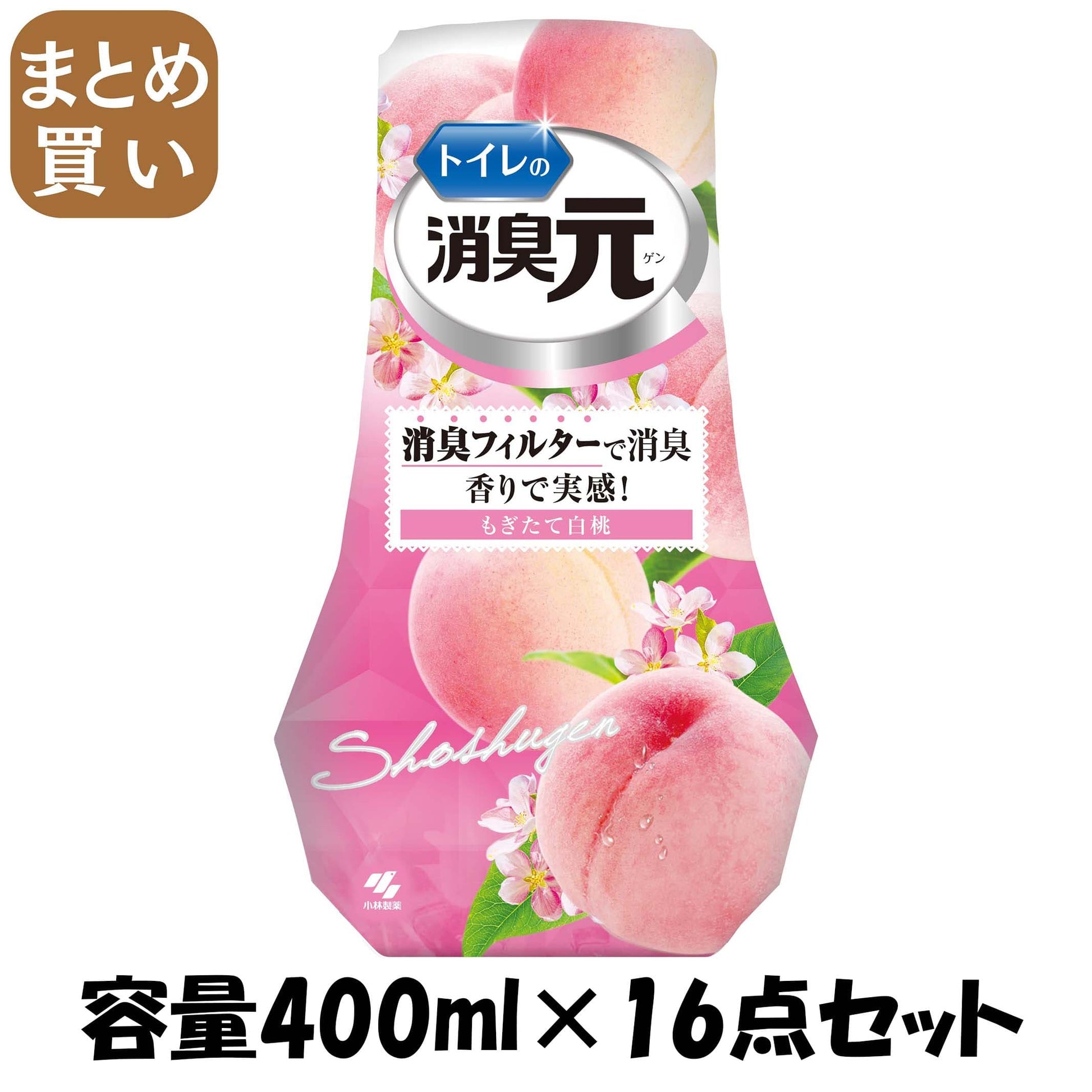 【まとめ買い】トイレの消臭元　もぎたて白桃 容量400ML×16点セット 小林製薬 芳香剤・トイレ用