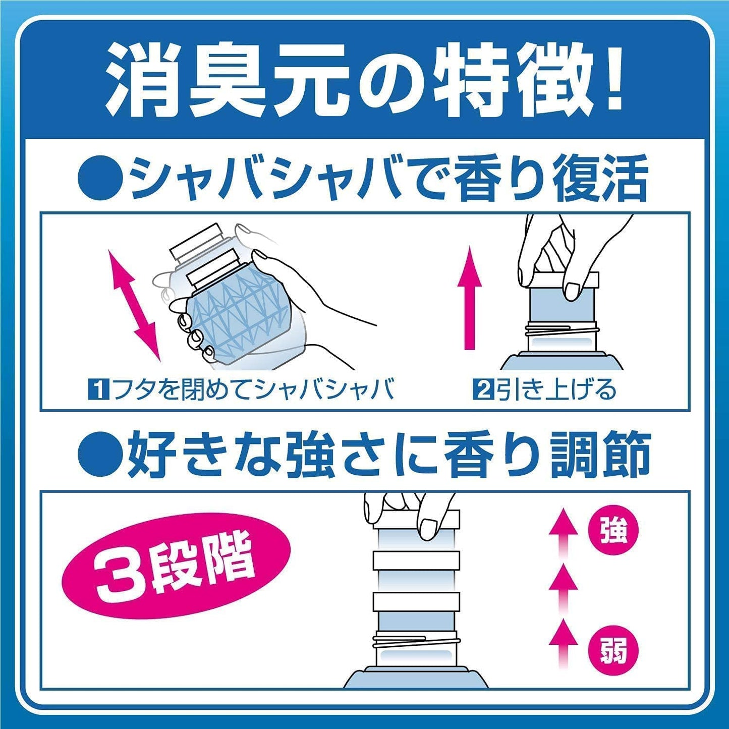 【まとめ買い】トイレの消臭元　もぎたて白桃 容量400ML×16点セット 小林製薬 芳香剤・トイレ用