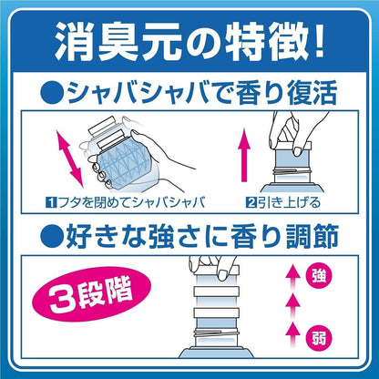 【まとめ買い】トイレの消臭元　心がなごむ炭の香り 容量400ML×16点セット 小林製薬 芳香剤・トイレ用