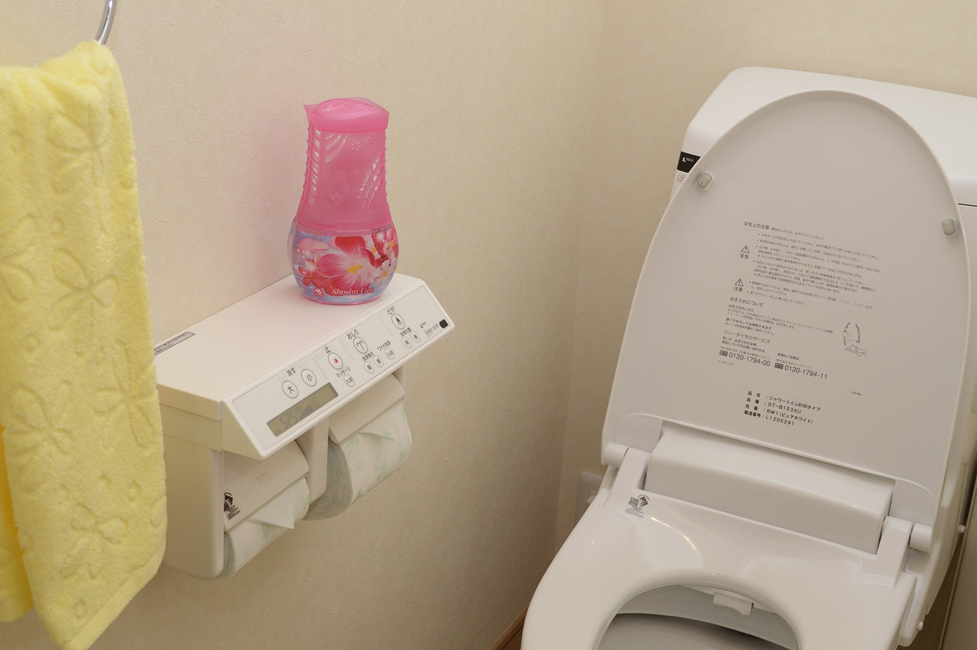 【まとめ買い】トイレの消臭元　心やすらぐスパフラワー 容量400ML×16点セット 小林製薬 芳香剤・トイレ用