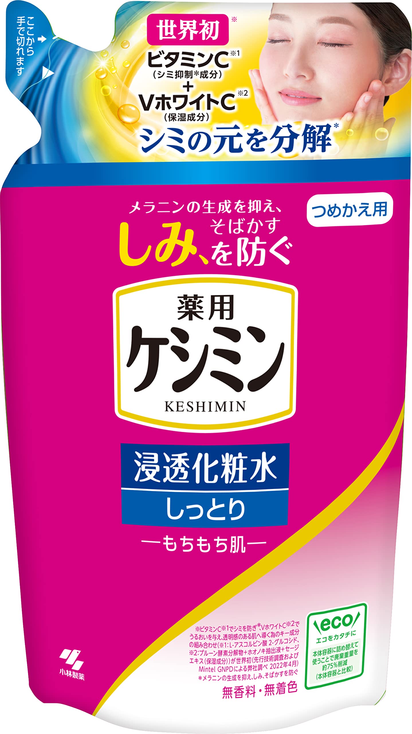 【まとめ買い】ケシミン浸透化粧水　しっとりもちもち　つめかえ用 容量140ML×28点セット 小林製薬 化粧水・ローション