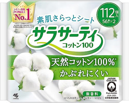 【まとめ買い】サラサーティコットン100　無香料 容量112枚×18点セット 小林製薬 生理用品