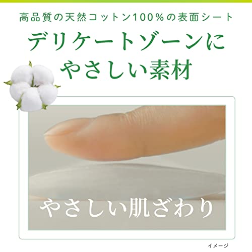 【まとめ買い】サラサーティコットン100　無香料 容量112枚×18点セット 小林製薬 生理用品