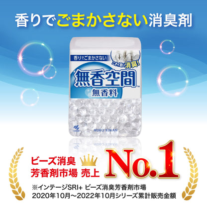 【まとめ買い】無香空間　特大 容量630G×10点セット 小林製薬 芳香剤・部屋用