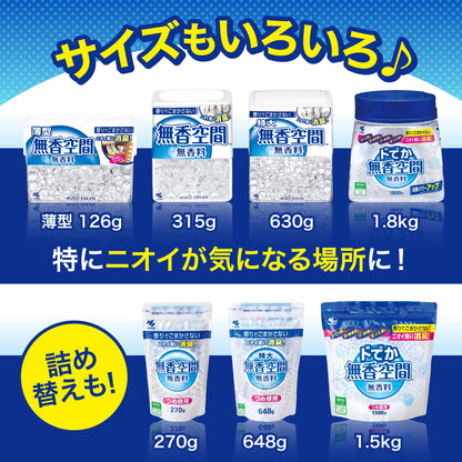 【まとめ買い】無香空間　特大 容量630G×10点セット 小林製薬 芳香剤・部屋用