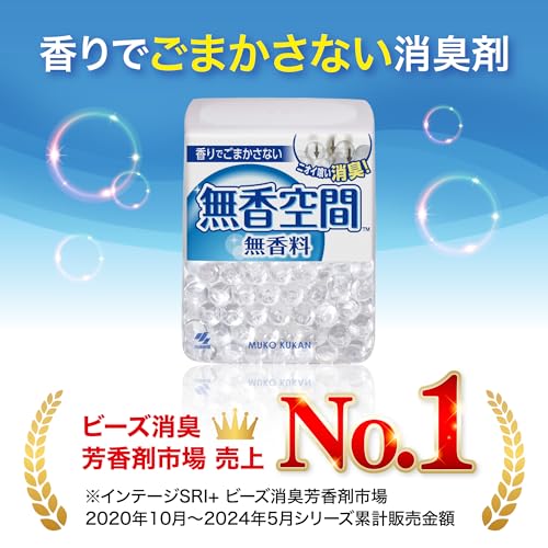 【まとめ買い】無香空間　特大　つめ替用 容量648G×12点セット 小林製薬 芳香剤・部屋用
