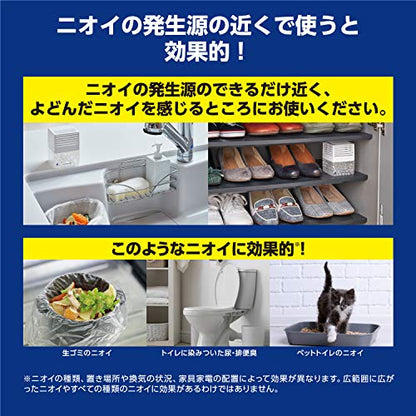 【まとめ買い】無香空間　特大　つめ替用 容量648G×12点セット 小林製薬 芳香剤・部屋用