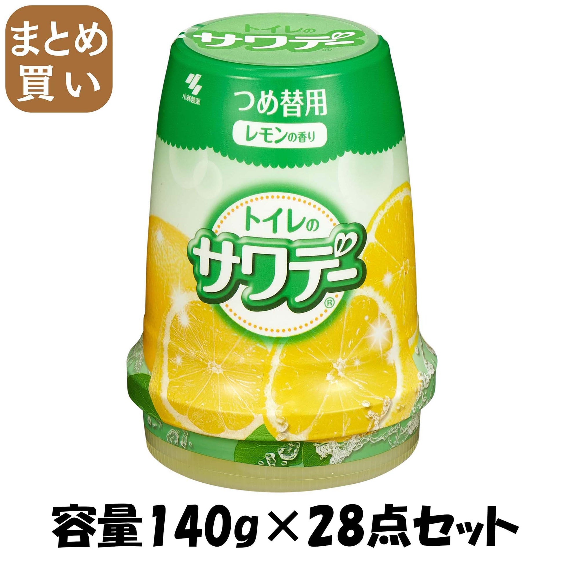 【まとめ買い】サワデー　つめ替用　気分すっきりレモンの香り 容量140G×28点セット 小林製薬 芳香剤・トイレ用