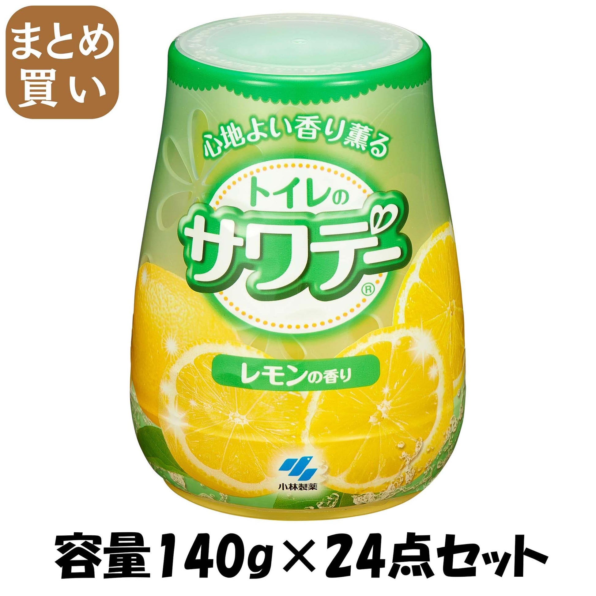 【まとめ買い】サワデー　気分すっきりレモンの香り 容量140G×24点セット 小林製薬 芳香剤・トイレ用