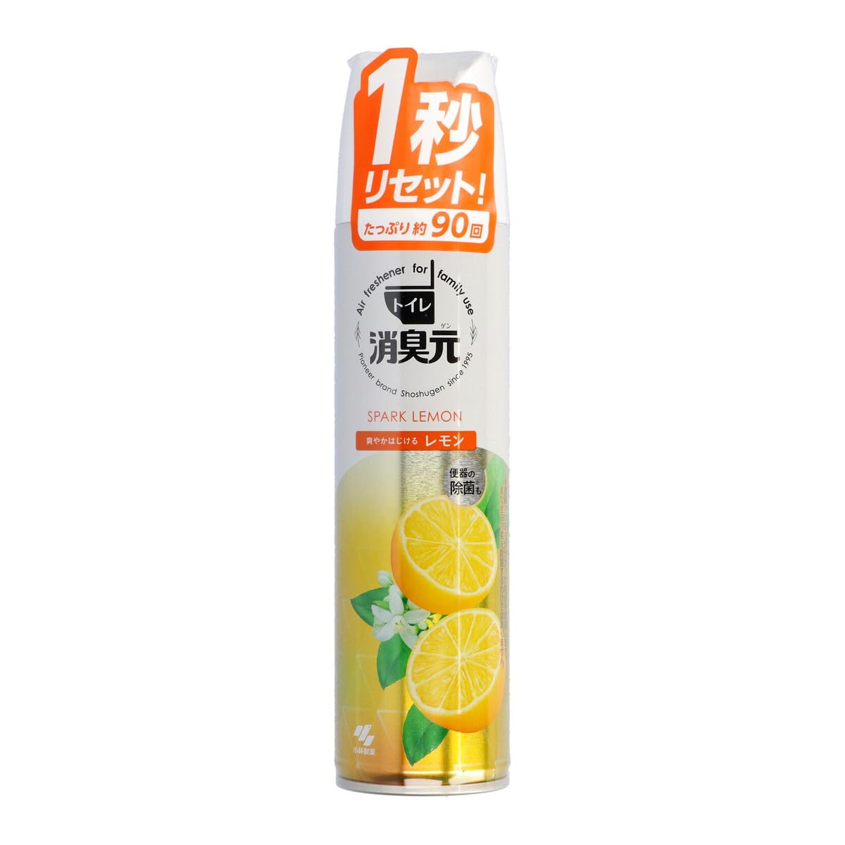 【まとめ買い】消臭元スプレー　爽やかはじけるレモン 容量280ML×28点セット 小林製薬 芳香剤・トイレ用