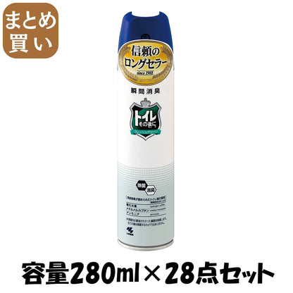 【まとめ買い】トイレその後に　フレッシュグリーン 容量280ML×28点セット 小林製薬 芳香剤・トイレ用