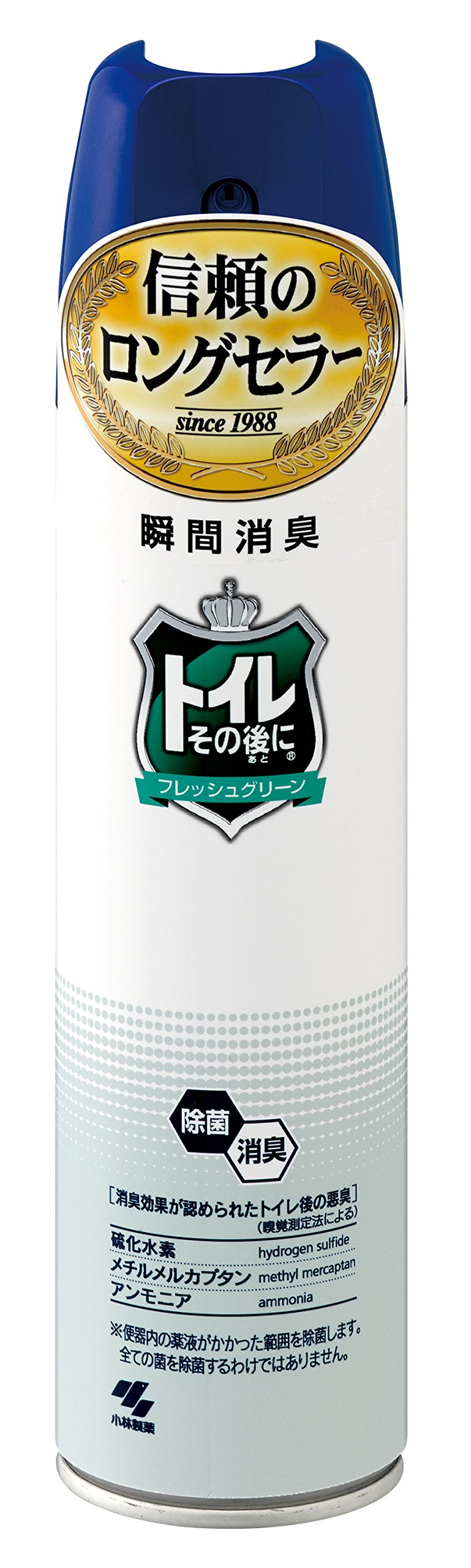 【まとめ買い】トイレその後に　フレッシュグリーン 容量280ML×28点セット 小林製薬 芳香剤・トイレ用