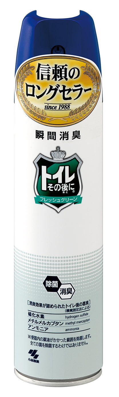 【まとめ買い】トイレその後に　フレッシュグリーン 容量280ML×28点セット 小林製薬 芳香剤・トイレ用