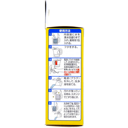 【まとめ買い】電気ケトル洗浄中 容量45G×24点セット 小林製薬 台所洗剤