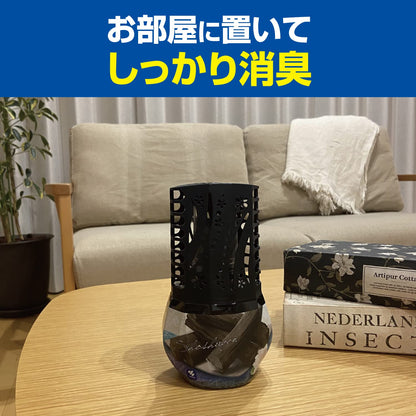 【まとめ買い】お部屋の消臭元　心がなごむ炭の香り 容量400ML×16点セット 小林製薬 芳香剤・部屋用