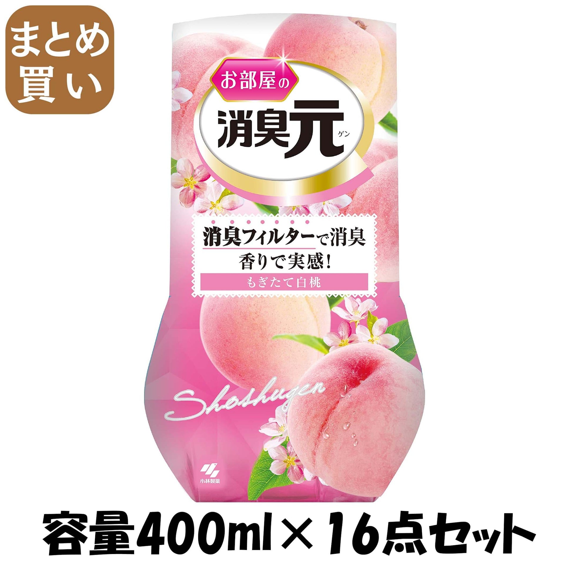 【まとめ買い】お部屋の消臭元　もぎたて白桃 容量400ML×16点セット 小林製薬 芳香剤・部屋用