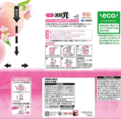 【まとめ買い】お部屋の消臭元　もぎたて白桃 容量400ML×16点セット 小林製薬 芳香剤・部屋用