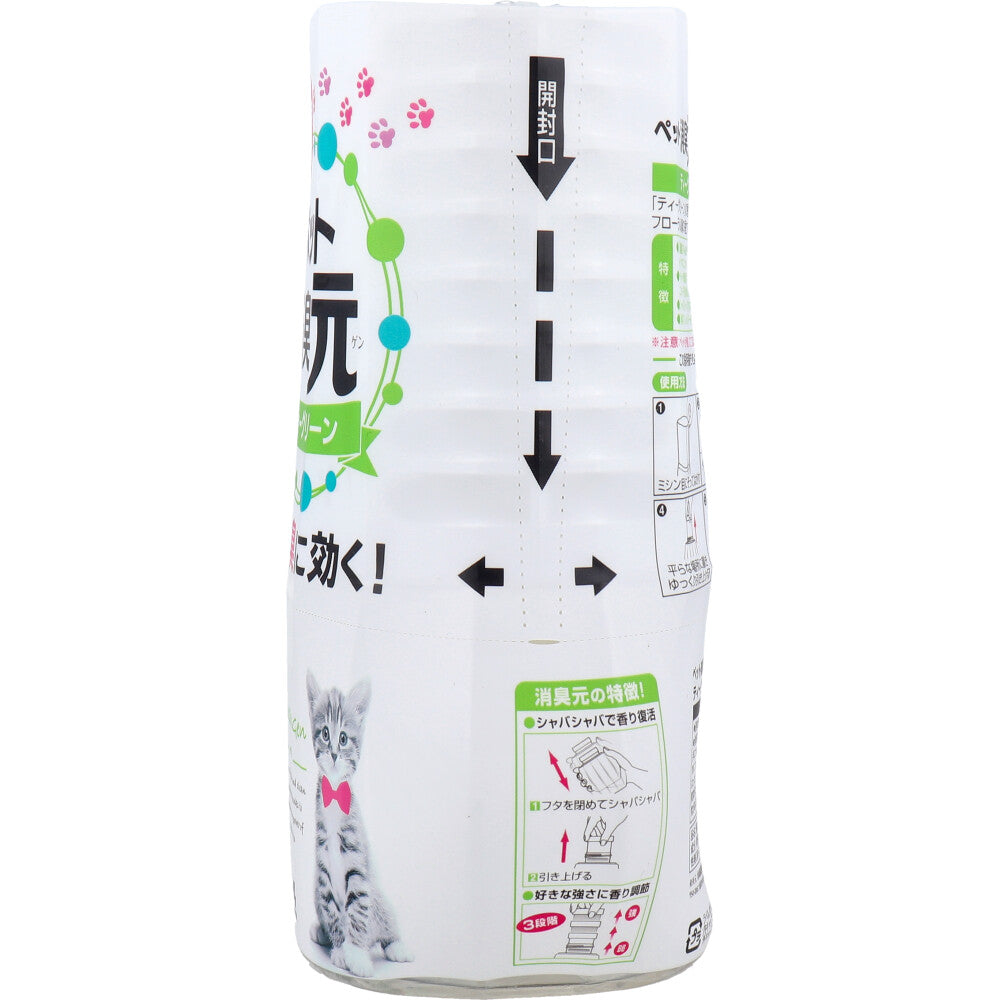 【まとめ買い】消臭元ペット用　ティーグリーン 容量400ML×16点セット 小林製薬 芳香剤・部屋用