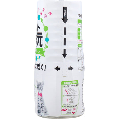 【まとめ買い】消臭元ペット用　ティーグリーン 容量400ML×16点セット 小林製薬 芳香剤・部屋用