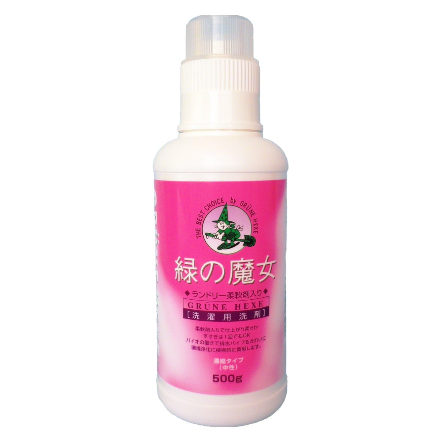 【まとめ買い】緑の魔女ランドリー柔軟剤入り本体 容量500G×20点セット 三宝商事 衣料用洗剤