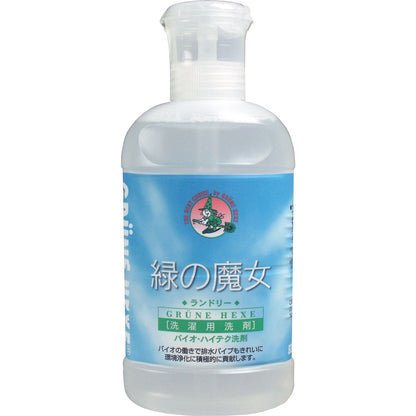 【まとめ買い】緑の魔女ランドリー８２０ＭＬ 容量820ML×12点セット 三宝商事 衣料用洗剤・自然派