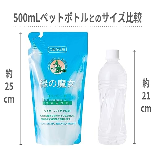 【まとめ買い】緑の魔女ランドリー詰替６２０ＭＬ 容量620ML×24点セット 三宝商事 衣料用洗剤・自然派