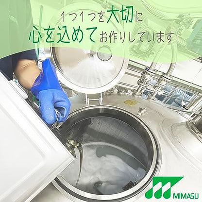 【まとめ買い】緑の魔女ランドリー詰替６２０ＭＬ 容量620ML×24点セット 三宝商事 衣料用洗剤・自然派