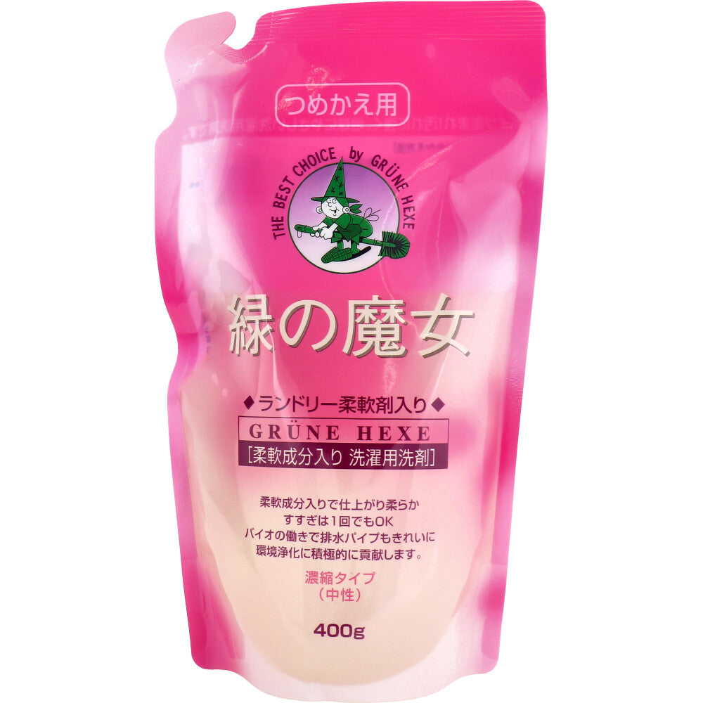 【まとめ買い】緑の魔女ランドリー柔軟剤入り詰替４００Ｇ 容量400G×24点セット 衣料用洗剤