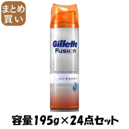 【まとめ買い】ジレット　フュージョンシェービングジェル　ピュア＆センシティブ 容量195G×24点セット ジレット シェービング