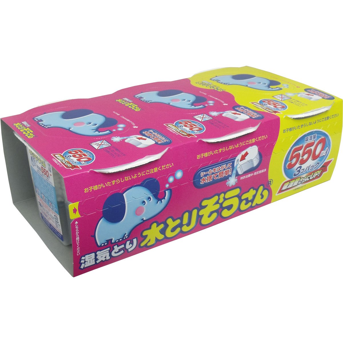 【まとめ買い】水とりぞうさん５５０ＭＬ 容量3個×15点セット オカモト 除湿剤