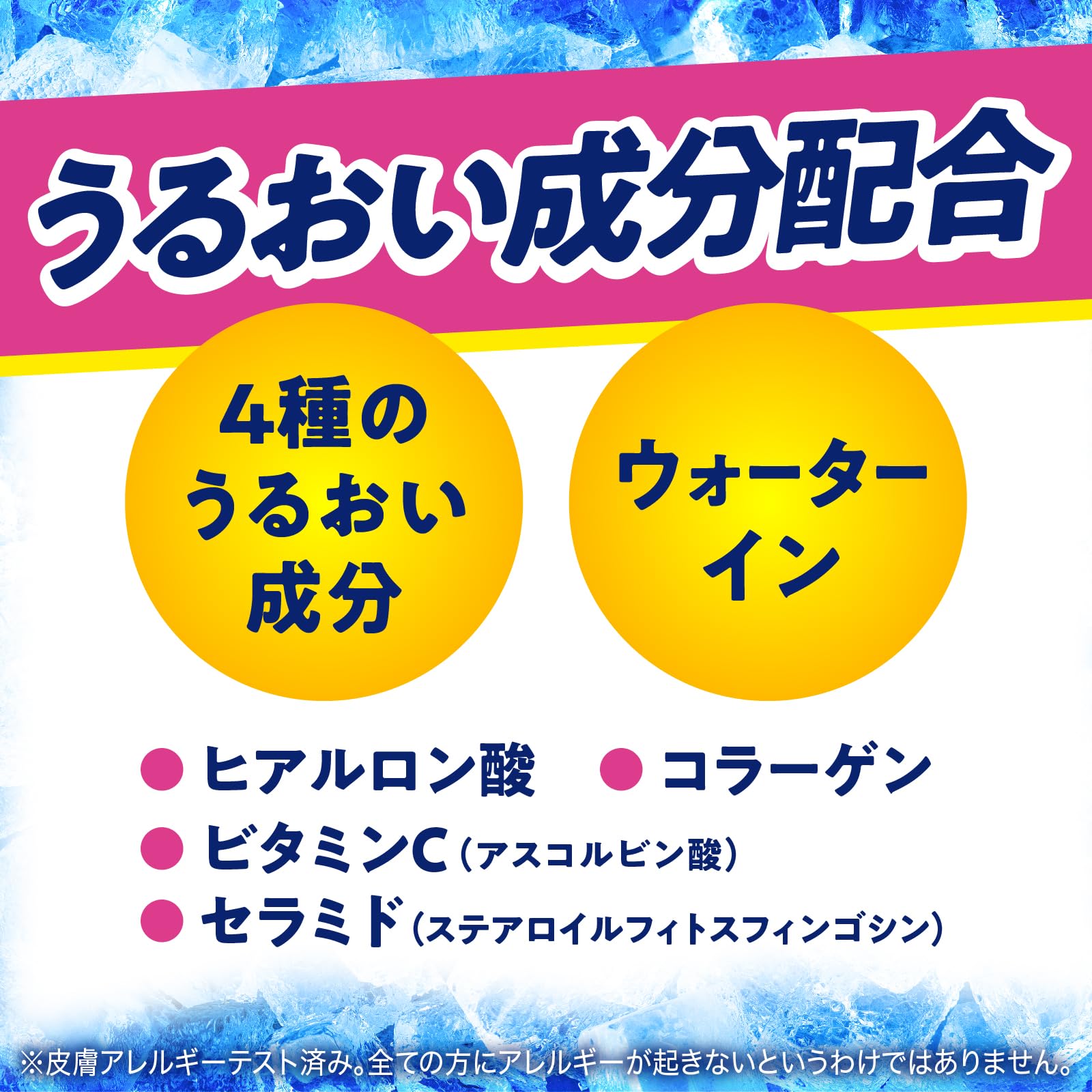 【まとめ買い】サラテクトクール 容量200ML×20点セット アース製薬 殺虫剤・虫よけ
