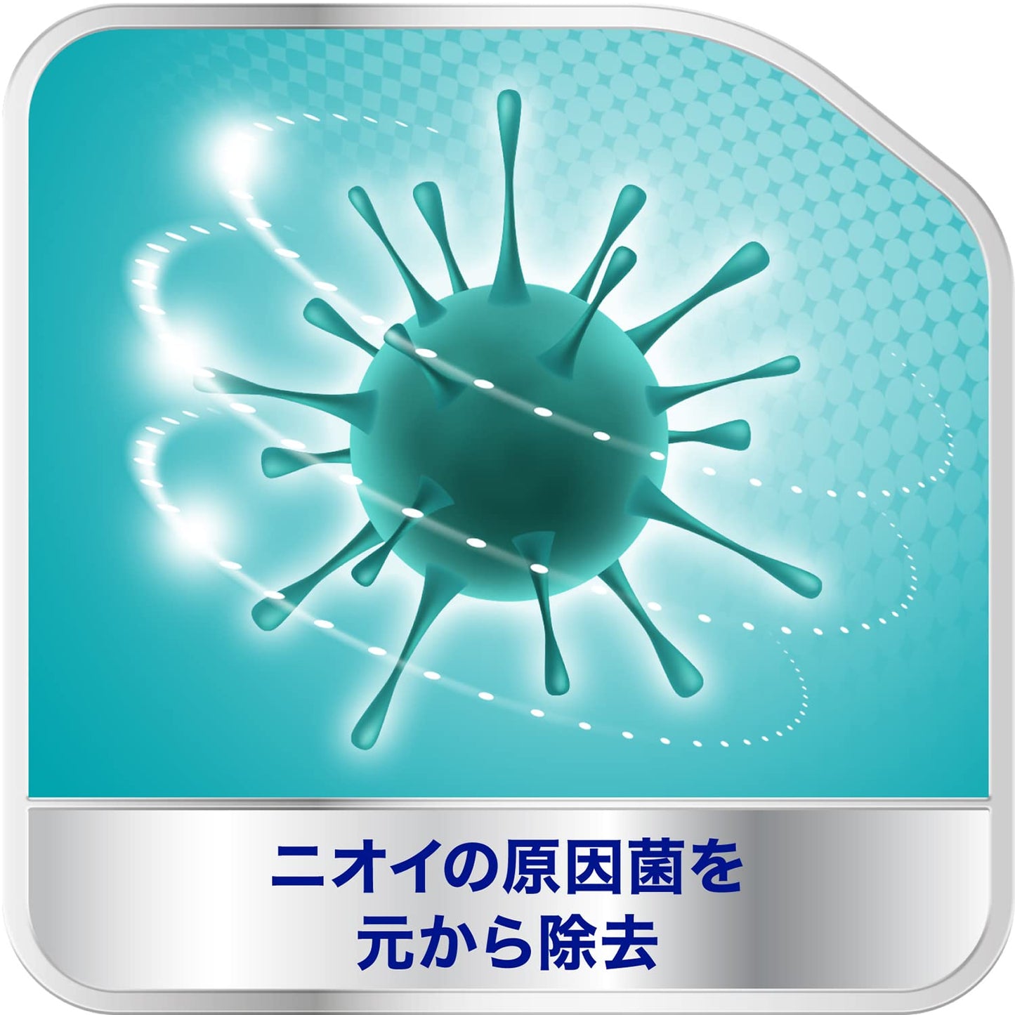 【まとめ買い】ポリデントＮＥＯ　入れ歯洗浄剤 容量108個×24点セット グラクソスミスクライン 入れ歯用