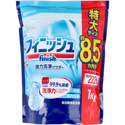 【まとめ買い】フィニッシュ　パワー＆ピュア重曹１ｋｇ 容量1kg×12点セット レキッドベンキーザー 食器用洗剤