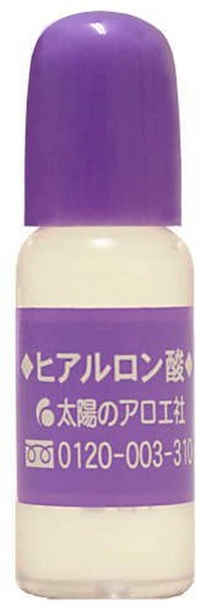 【まとめ買い】太陽のアロエ社　ヒアルロン酸１０ＭＬ 容量10ML×20点セット - 化粧品