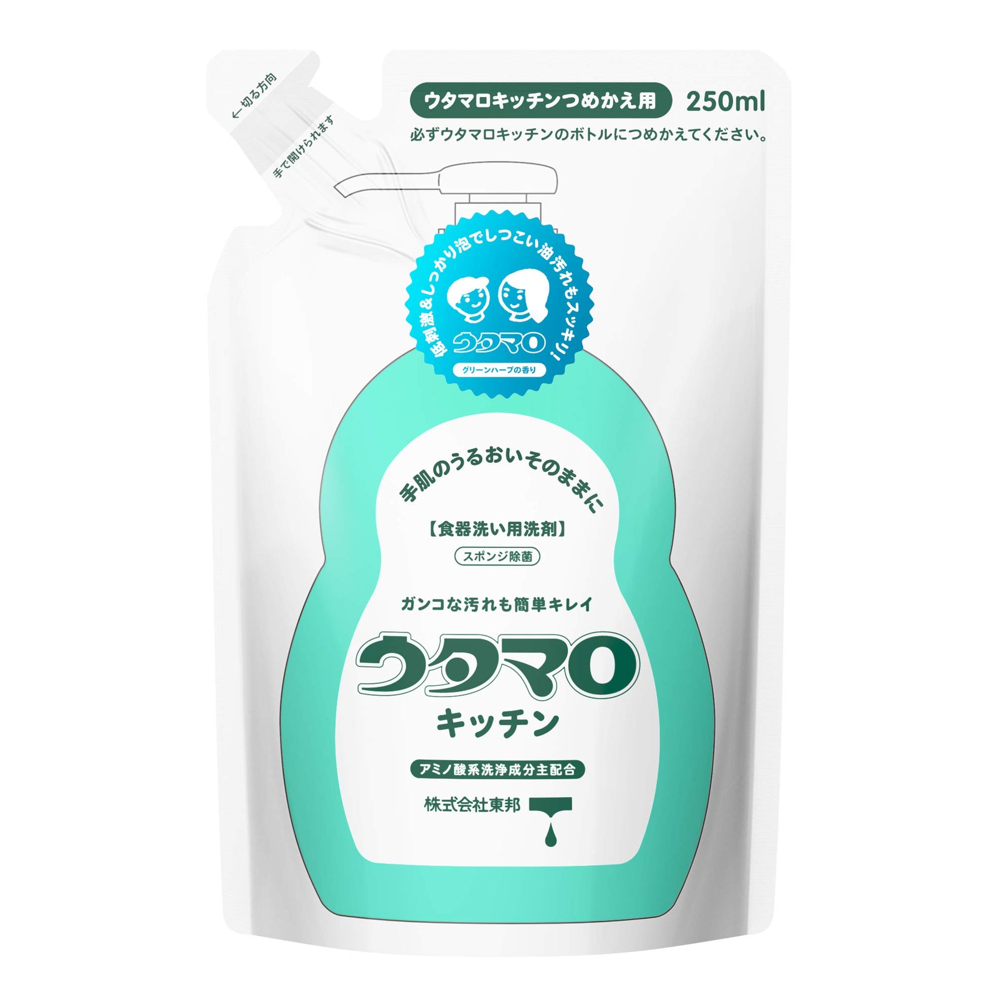 【まとめ買い】ウタマロキッチン詰替　２５０ｍｌ 容量250ML×24点セット 東邦 食器用洗剤