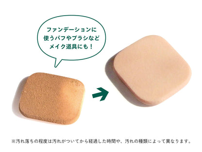 【まとめ買い】ウタマロリキッド詰替　３５０ｍｌ 容量350ML×24点セット 東邦 衣料用洗剤
