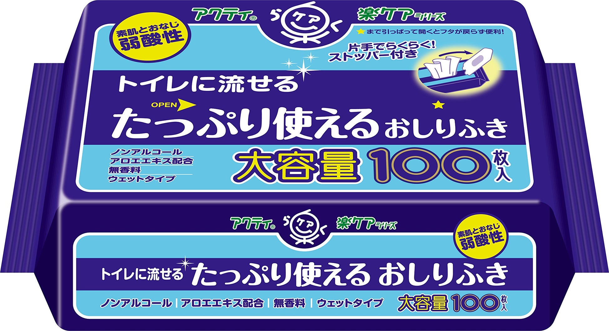【まとめ買い】アクティトイレに流せるおしりふき１００枚 容量100枚×24点セット 日本製紙クレシア おしりふき