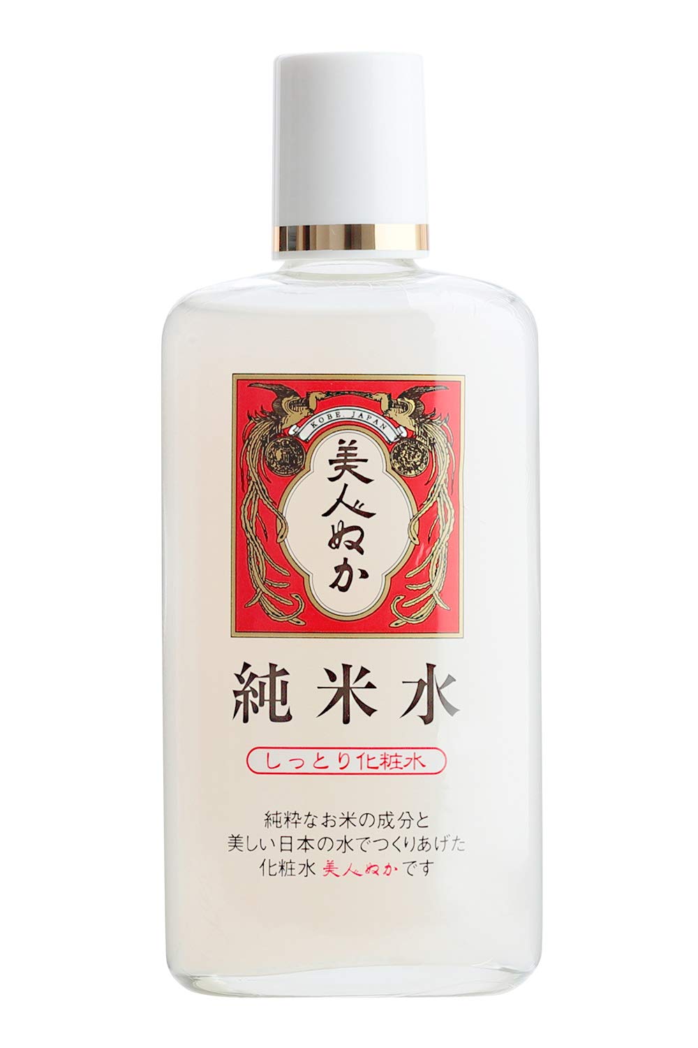 【まとめ買い】純米水　しっとり化粧水 130ML容量130ML×24点セット リアル 化粧水・ローション