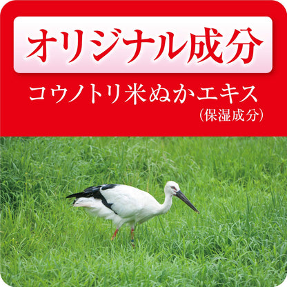 【まとめ買い】純米水　しっとり化粧水 130ML容量130ML×24点セット リアル 化粧水・ローション