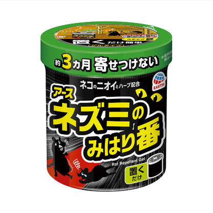 【まとめ買い】ネズミのみはり番（忌避ゲル） 容量350G×20点セット アース製薬 殺虫剤・ネズミ