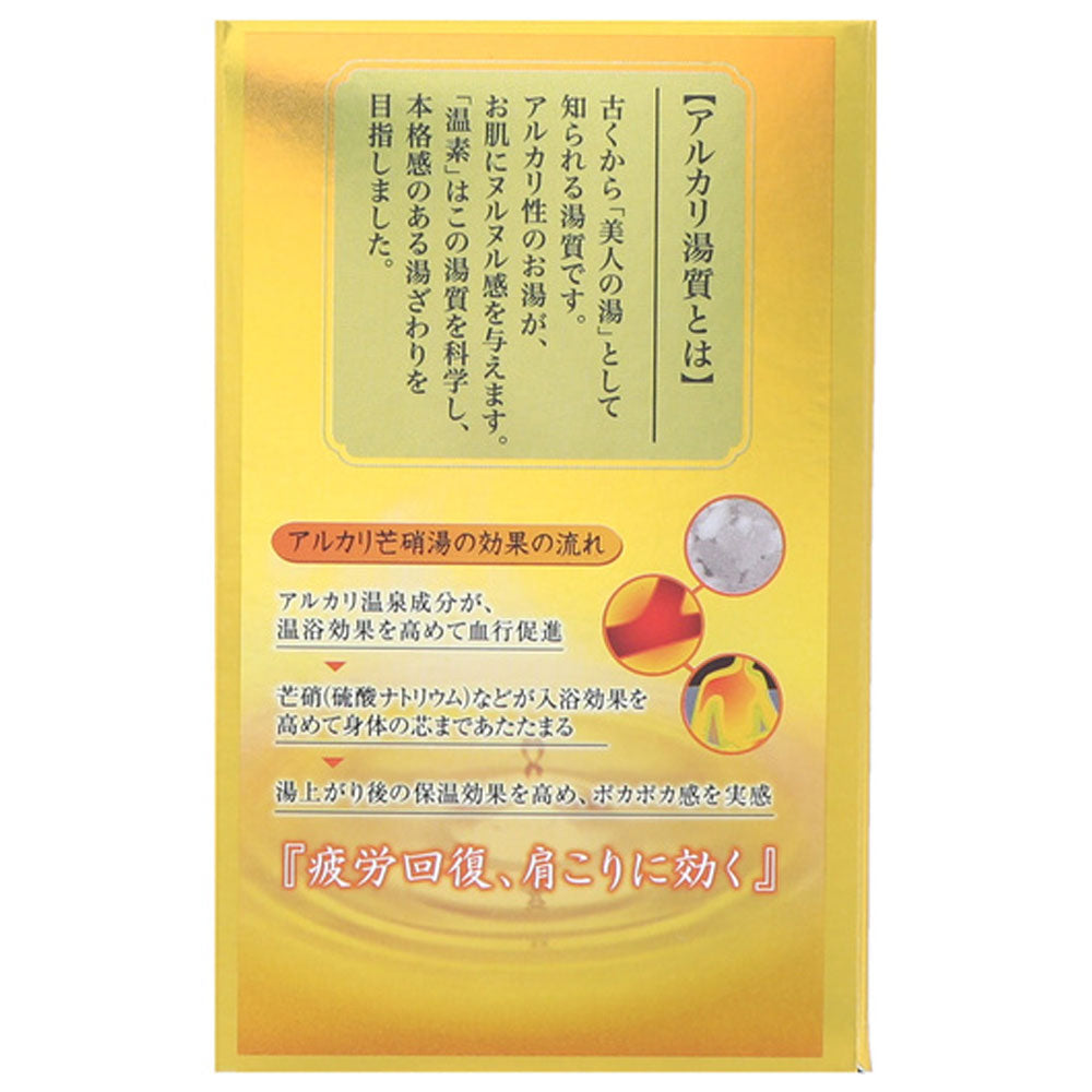 【まとめ買い】温素　柚子の香り 容量15包×12点セット アース製薬 入浴剤