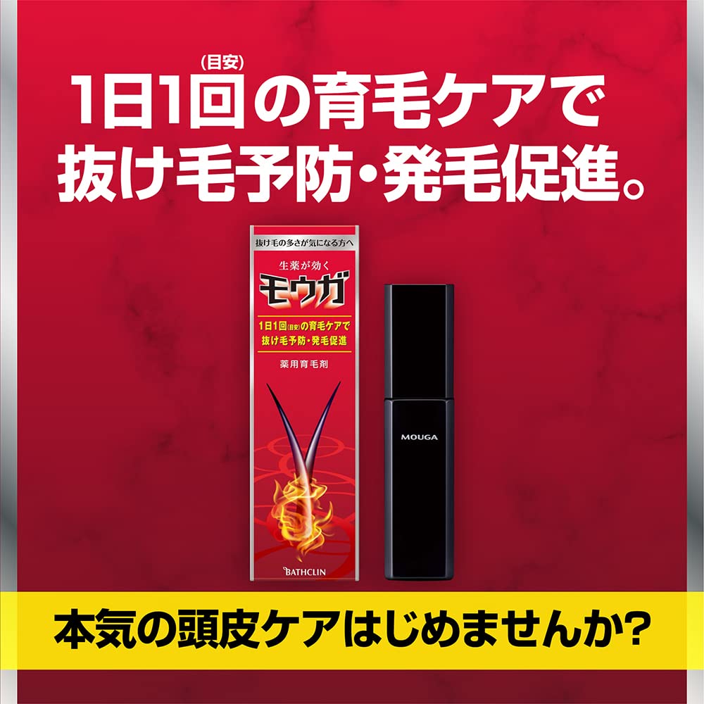 【まとめ買い】赤モウガ薬用育毛剤 容量120ML×12点セット バスクリン 育毛剤・養毛剤