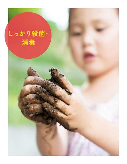【まとめ買い】ミューズノータッチボトルオリジナル２５０ＭＬ 容量250ML×12点セット レキッドベンキーザー ハンドソープ