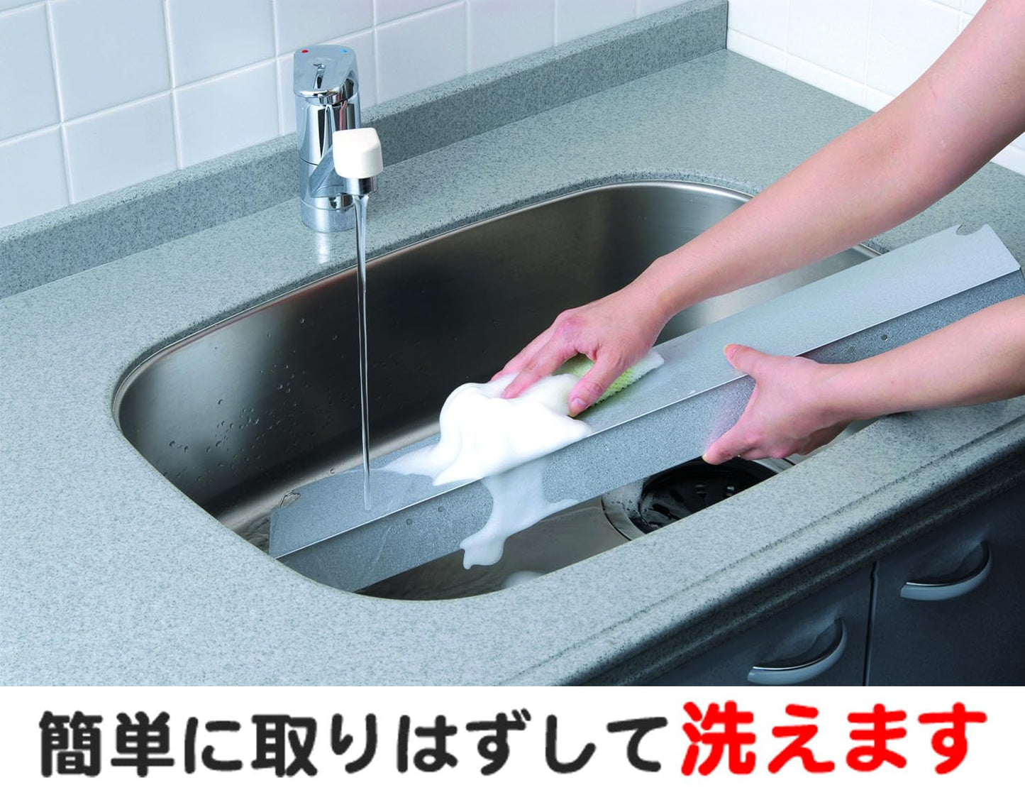 【まとめ買い】しっかりすきまボードガルバニウム１枚 容量1枚×10点セット 東洋アルミ アルミ