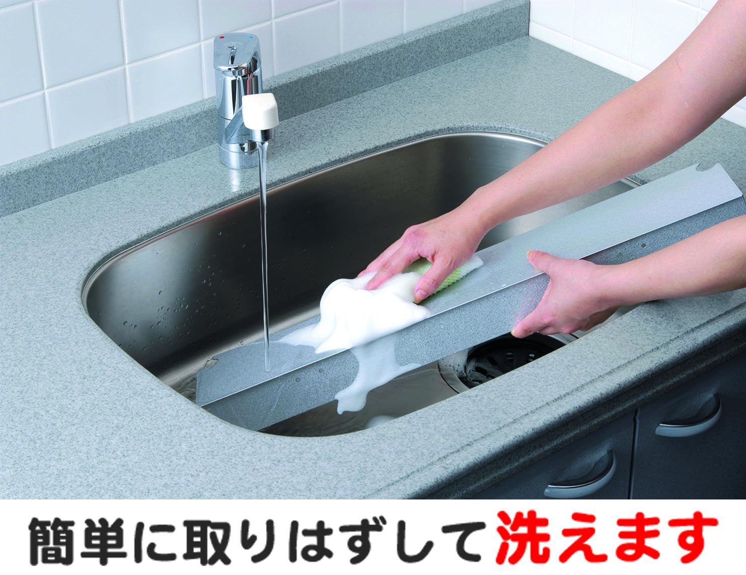 【まとめ買い】しっかりすきまボードガルバニウム１枚 容量1枚×10点セット 東洋アルミ アルミ